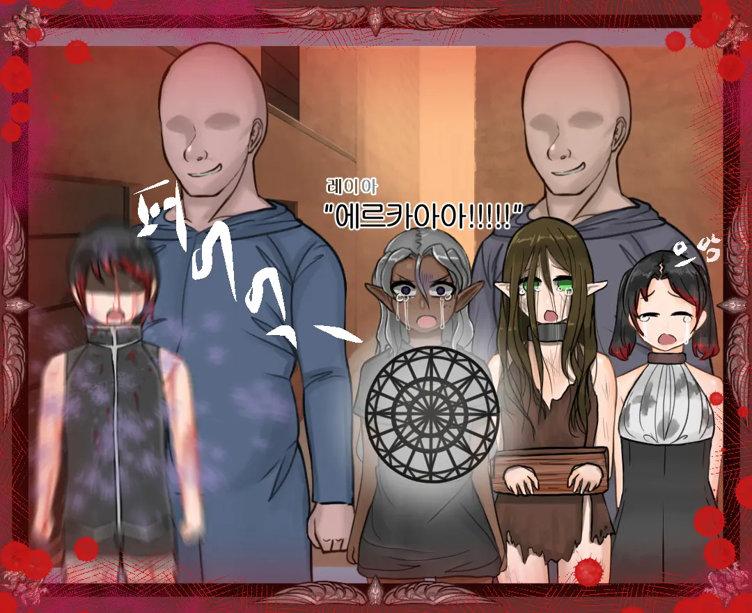 웹툰 이미지 92