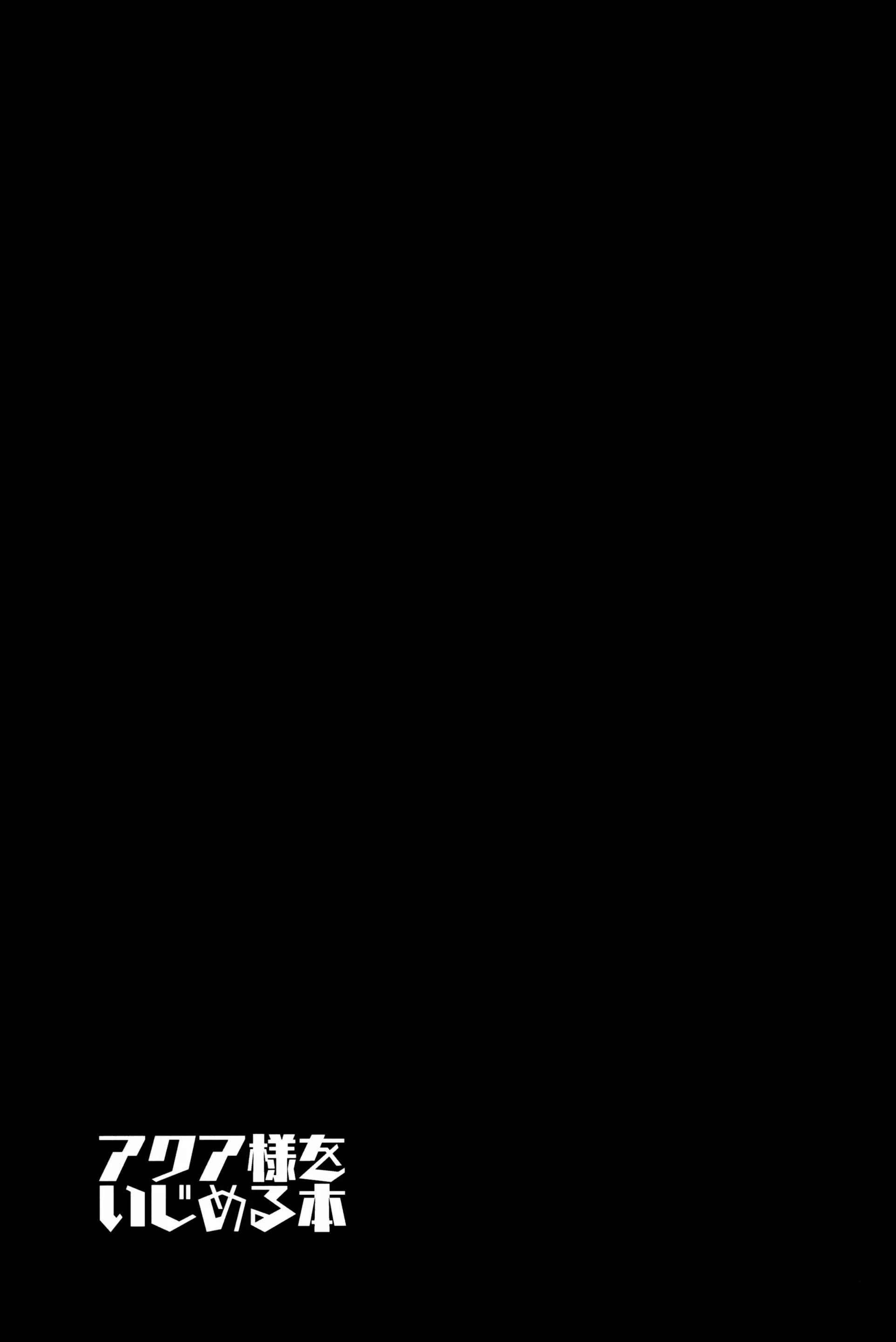 웹툰 이미지 25