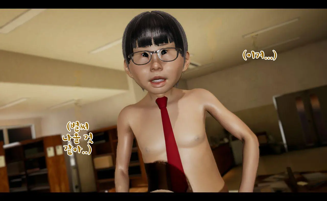 웹툰 이미지 45