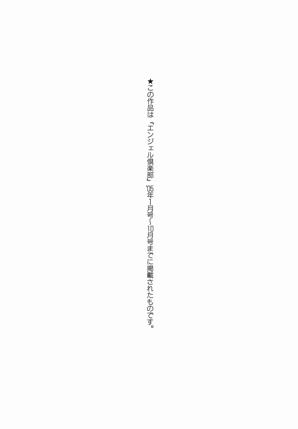 웹툰 이미지 188