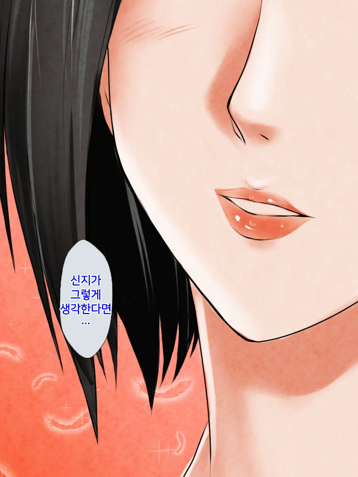 웹툰 이미지 24