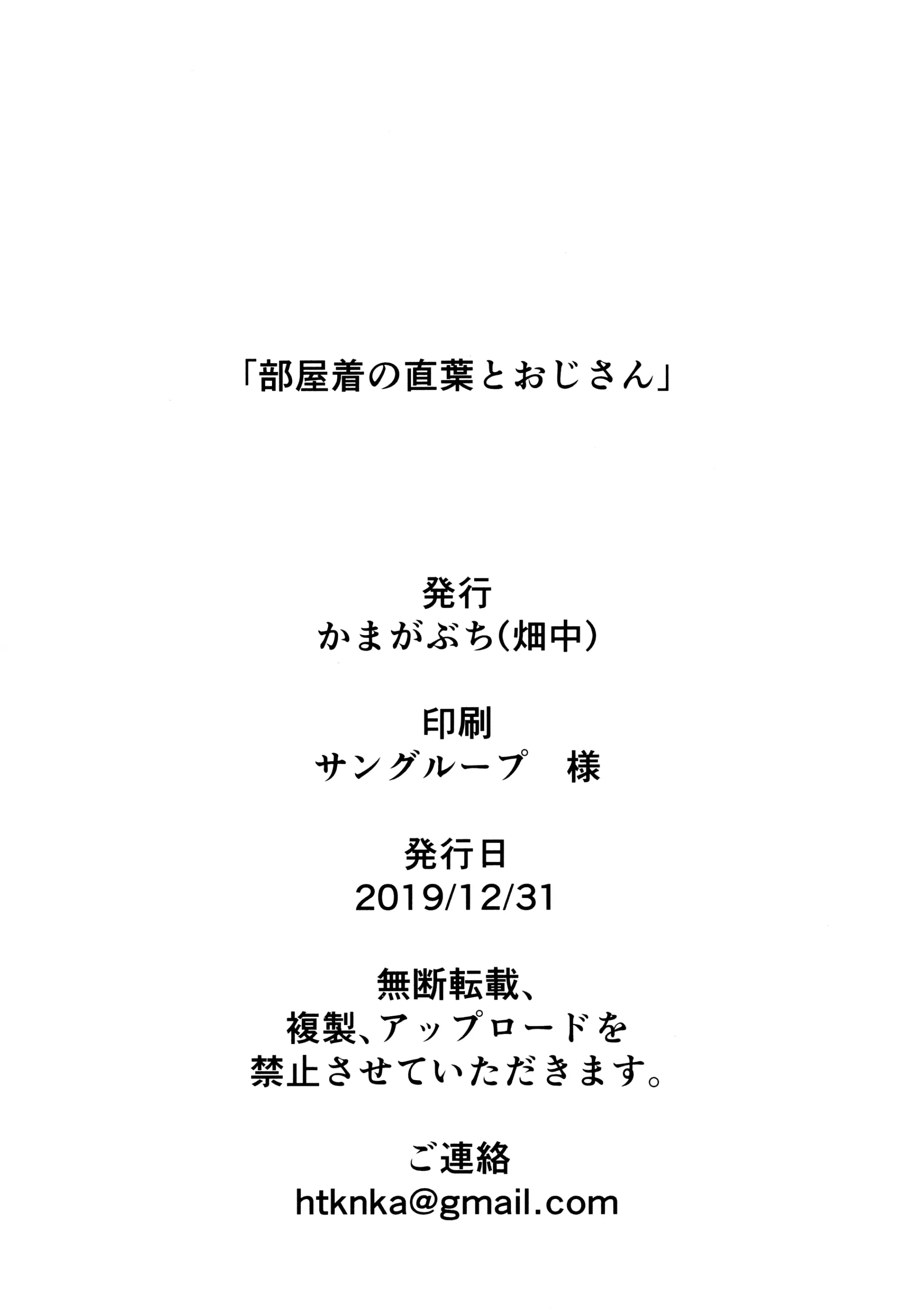 웹툰 이미지 21