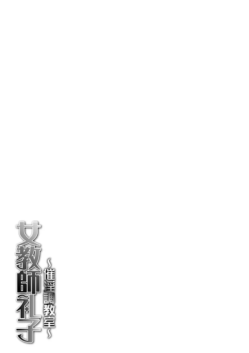 웹툰 이미지 203