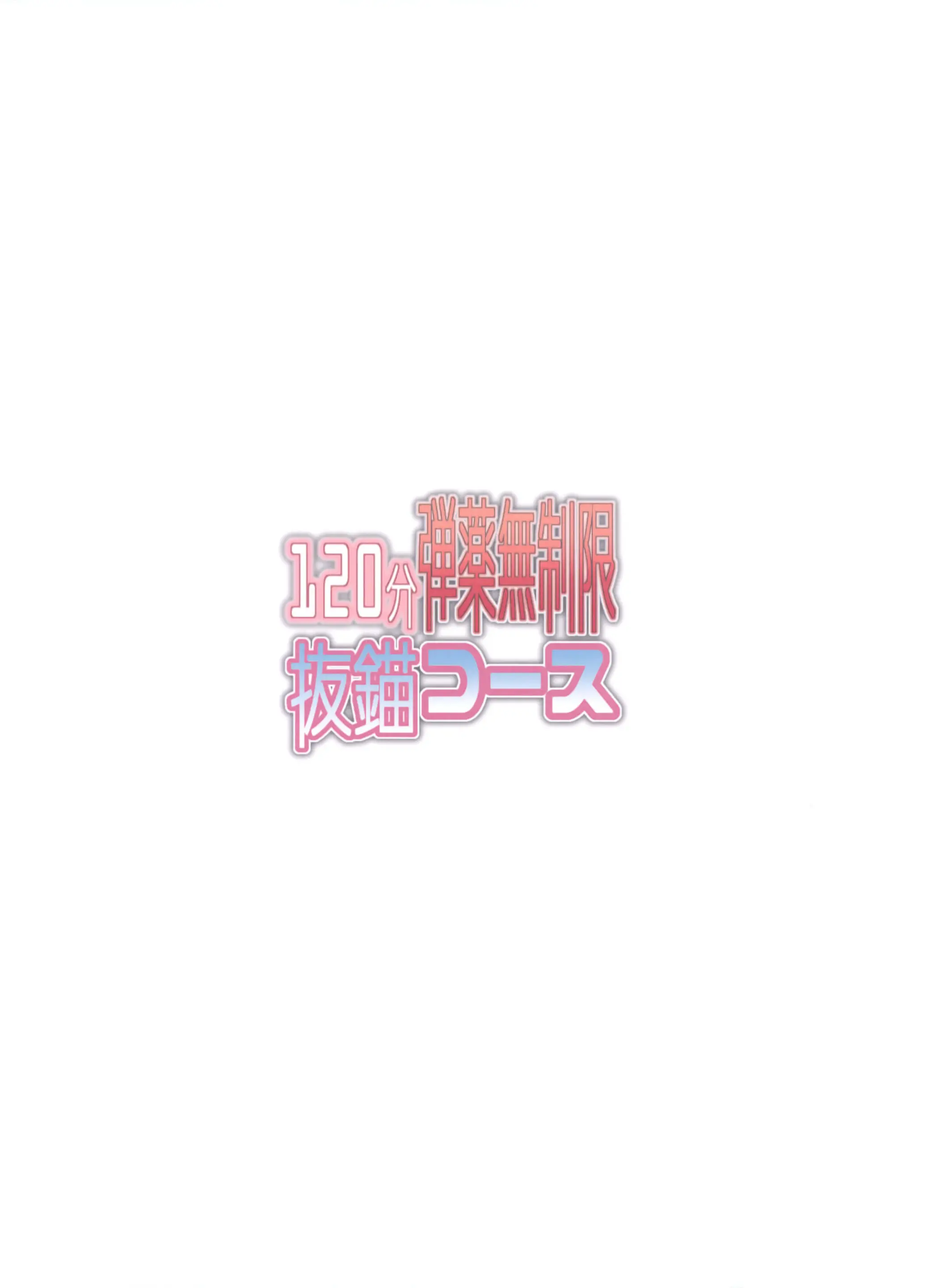 웹툰 이미지 23