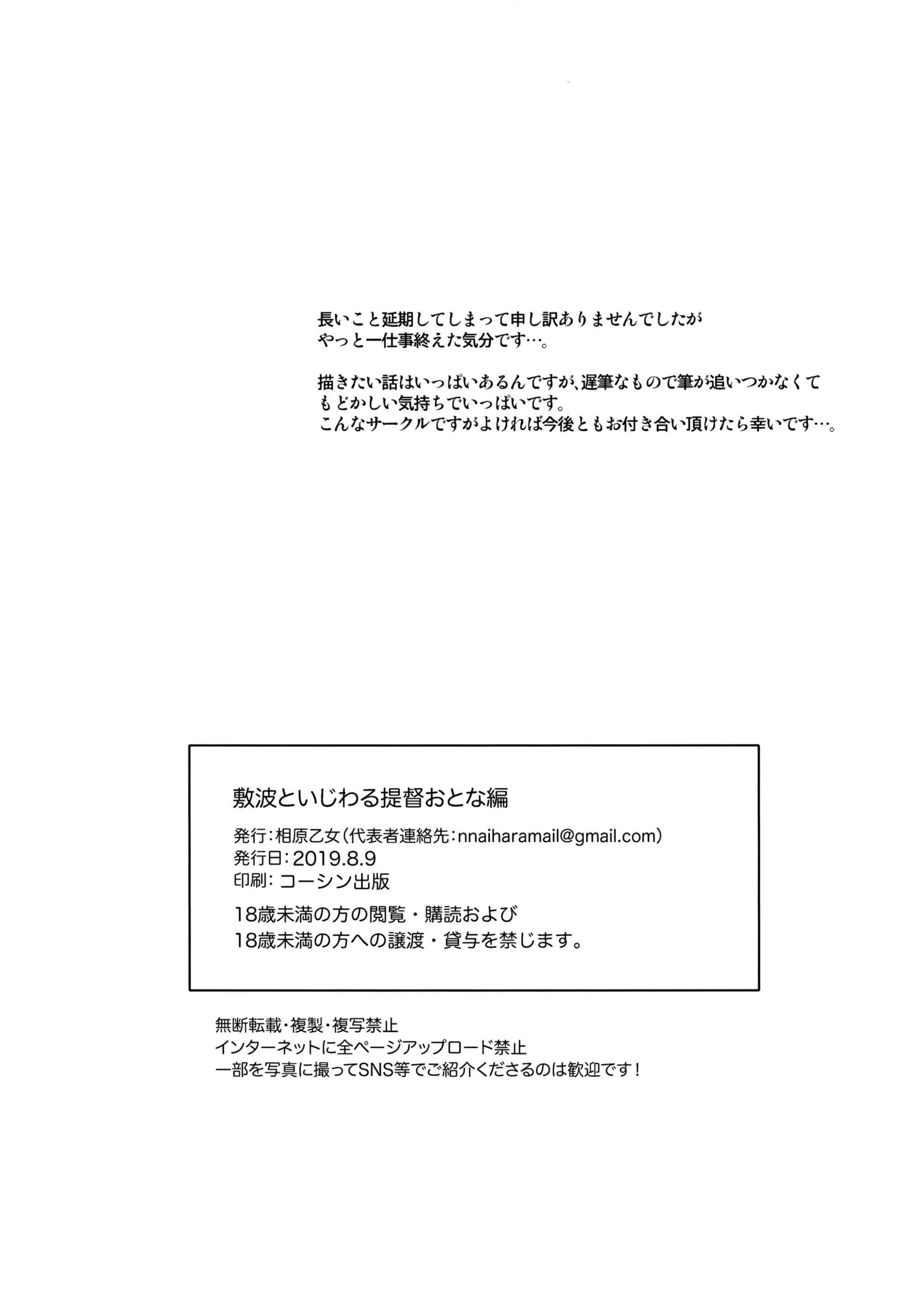 웹툰 이미지 40