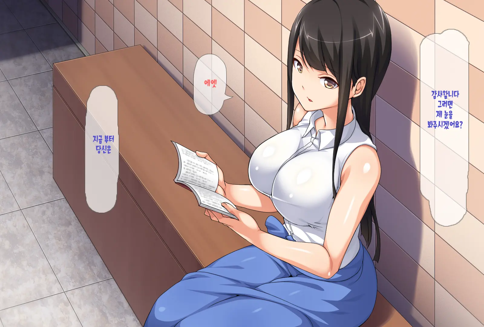 웹툰 이미지 106