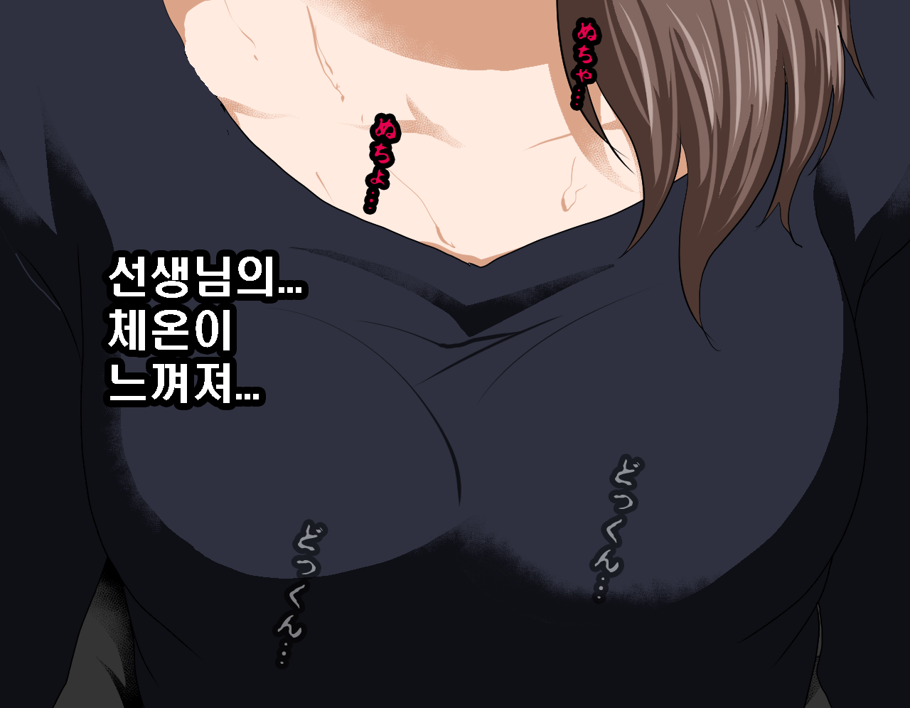 웹툰 이미지 199