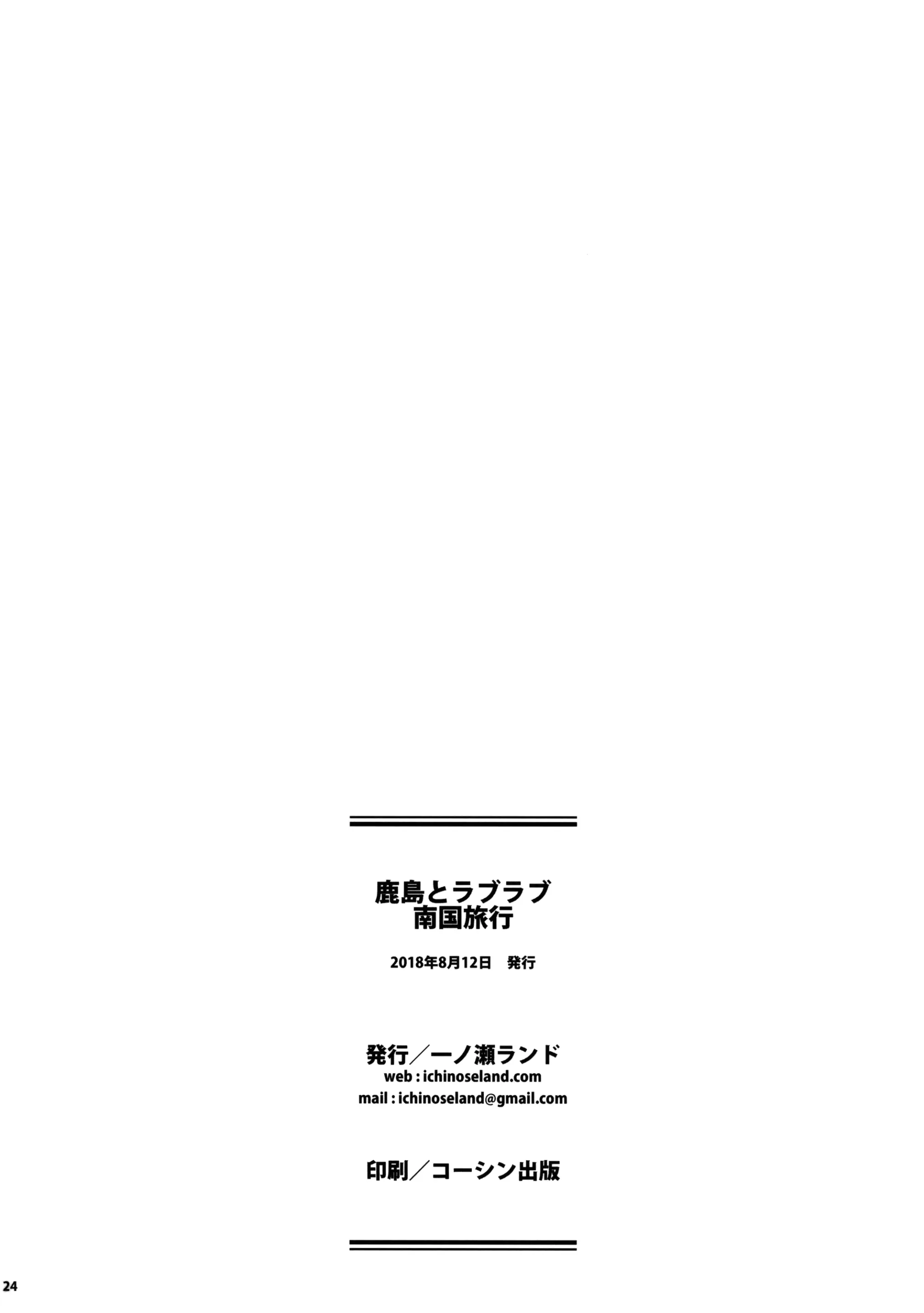 웹툰 이미지 22