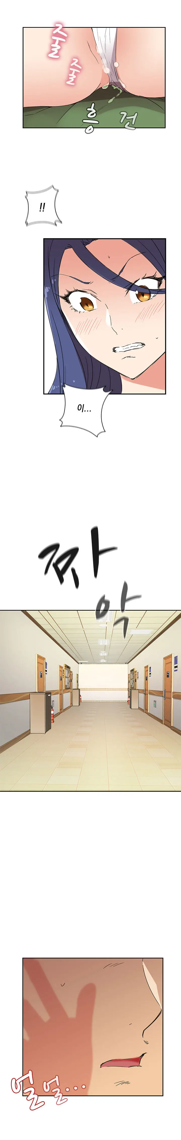 웹툰 이미지 166