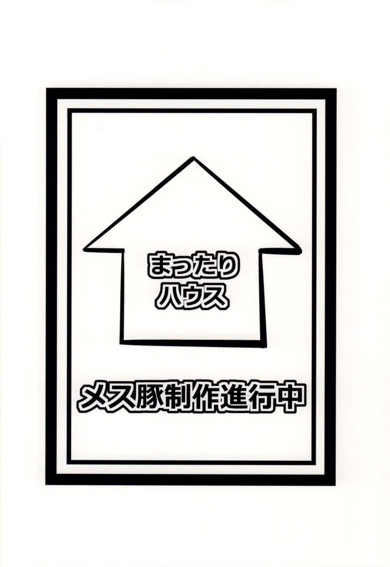 웹툰 이미지 21