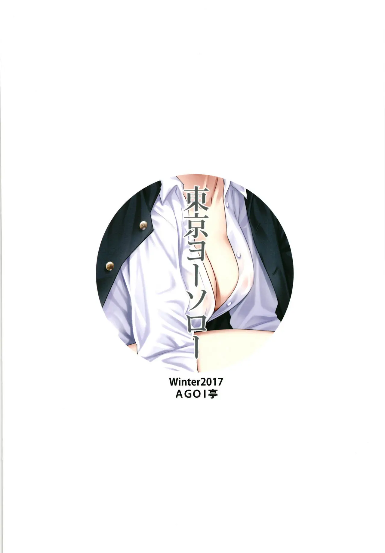 웹툰 이미지 21