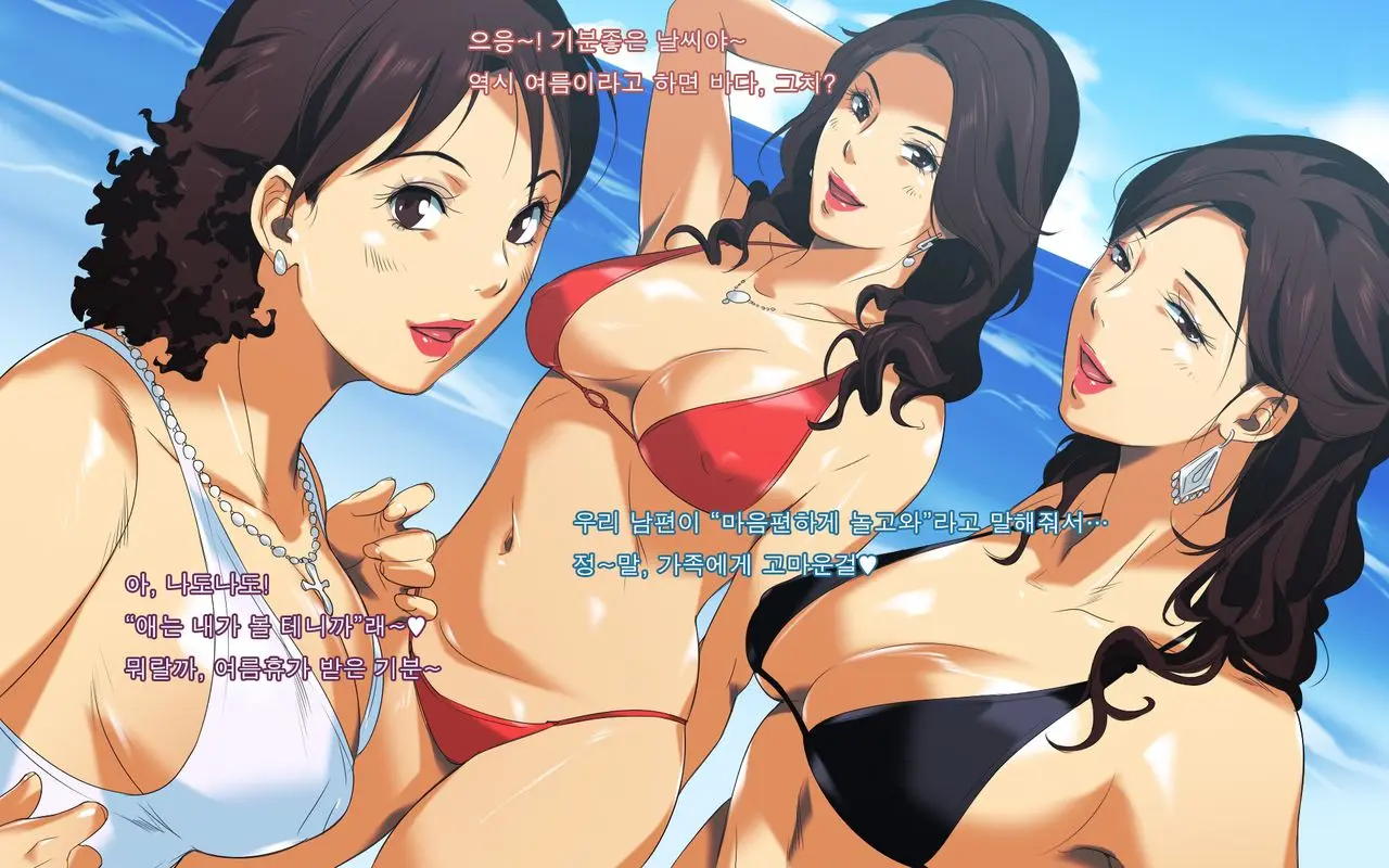 웹툰 이미지 2