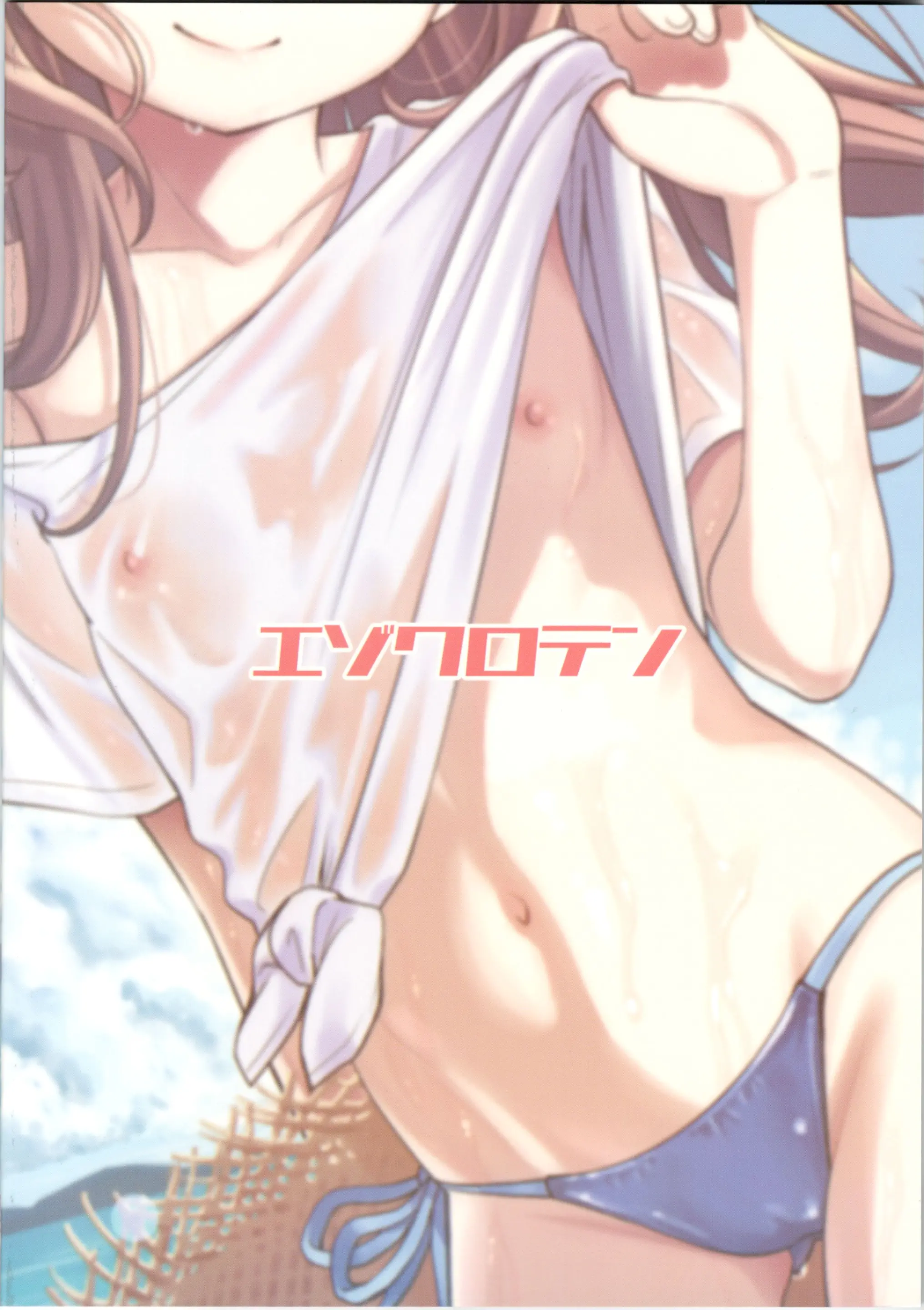 웹툰 이미지 29
