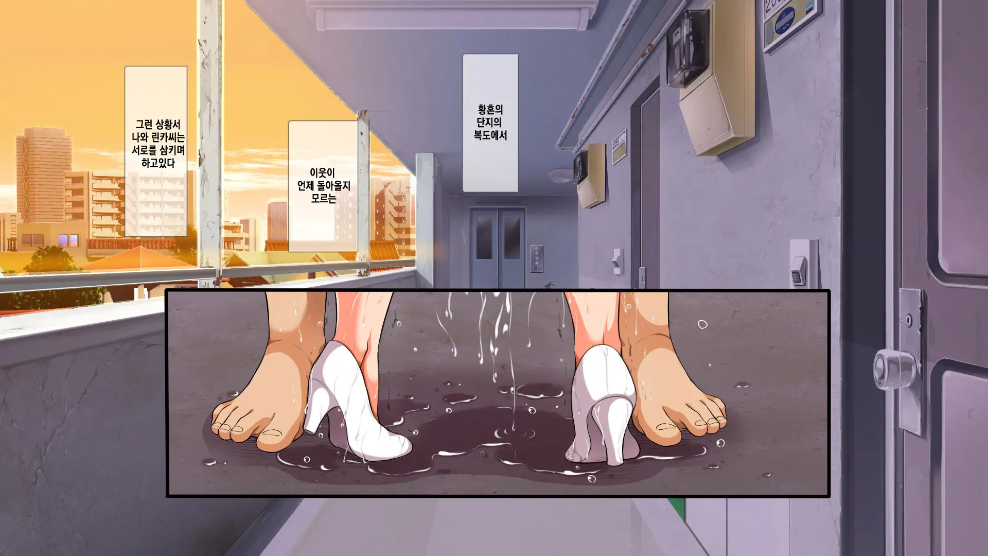 웹툰 이미지 176