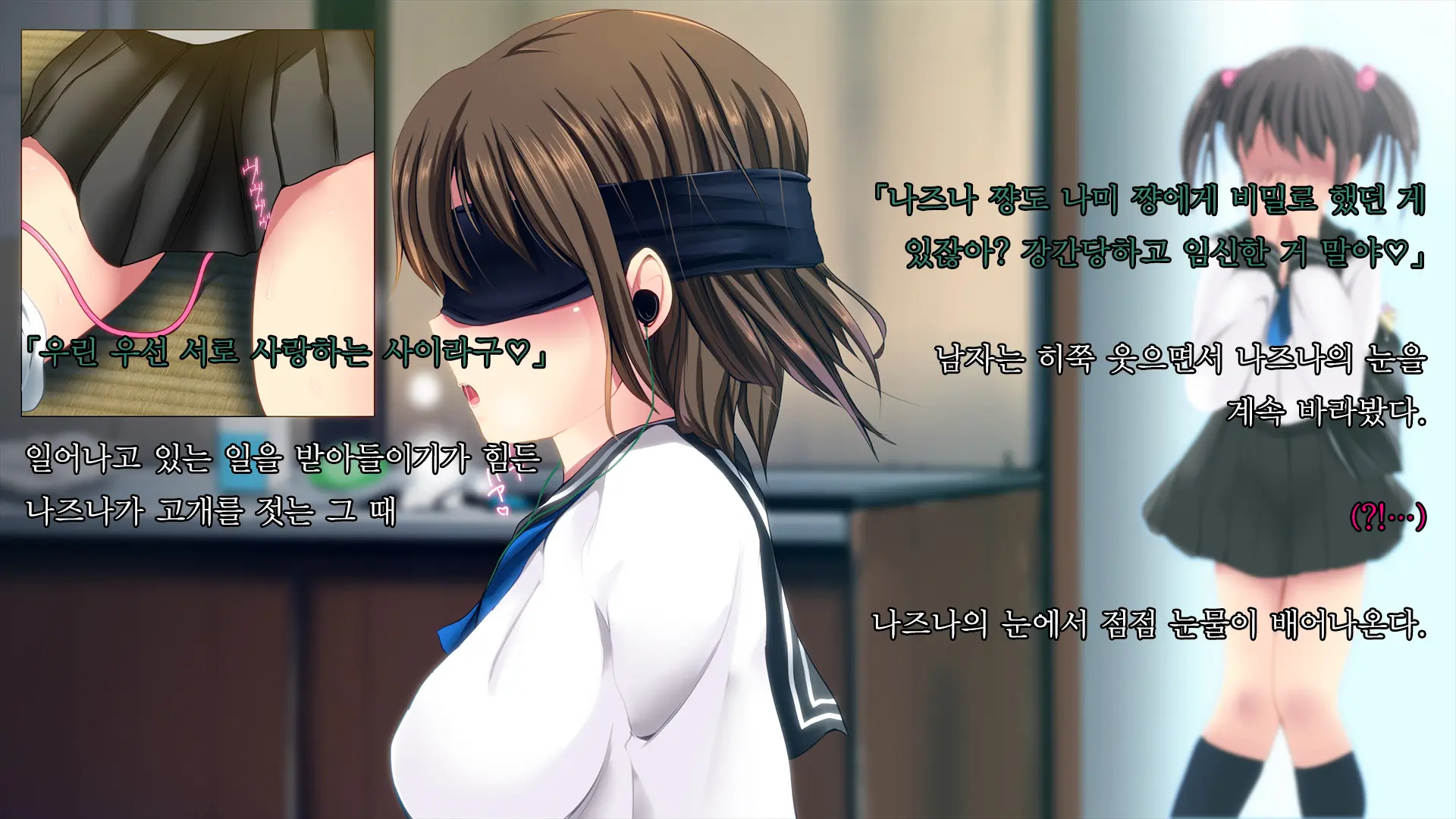 웹툰 이미지 21