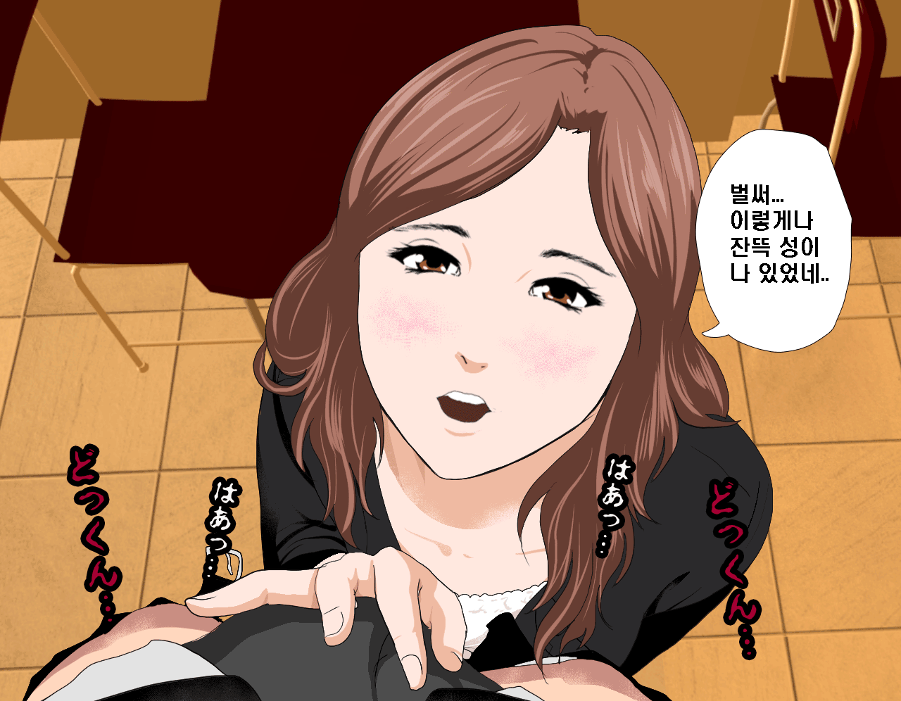 웹툰 이미지 224