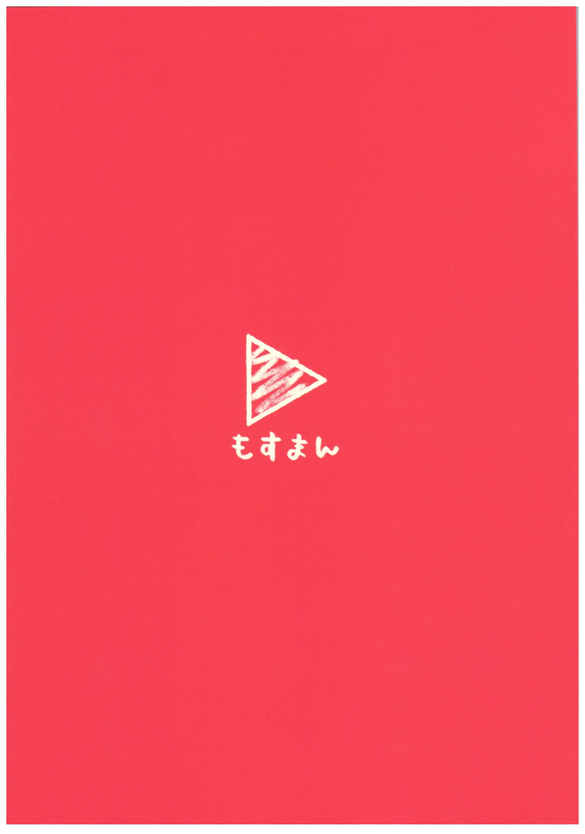 웹툰 이미지 17