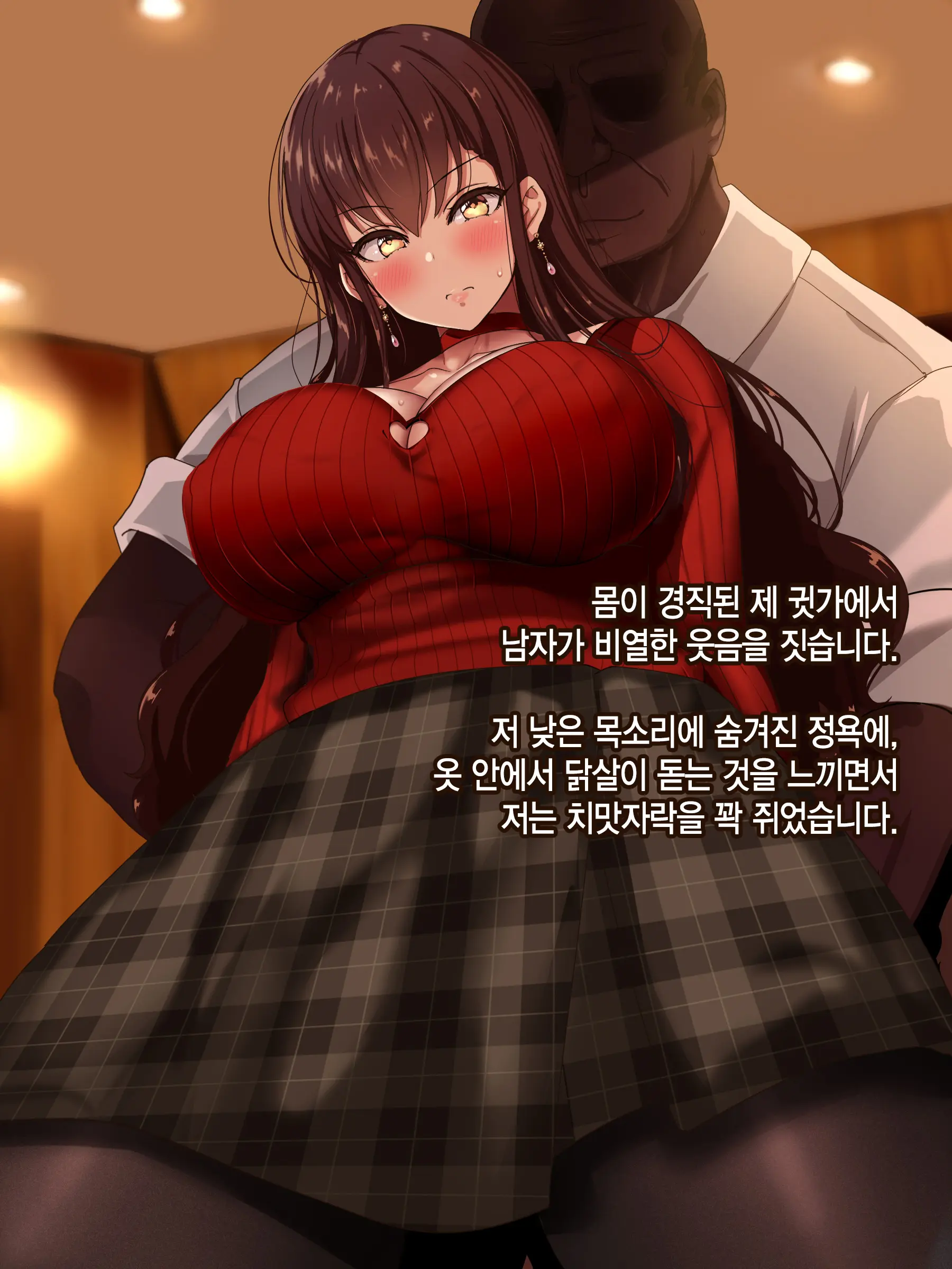 웹툰 이미지 14