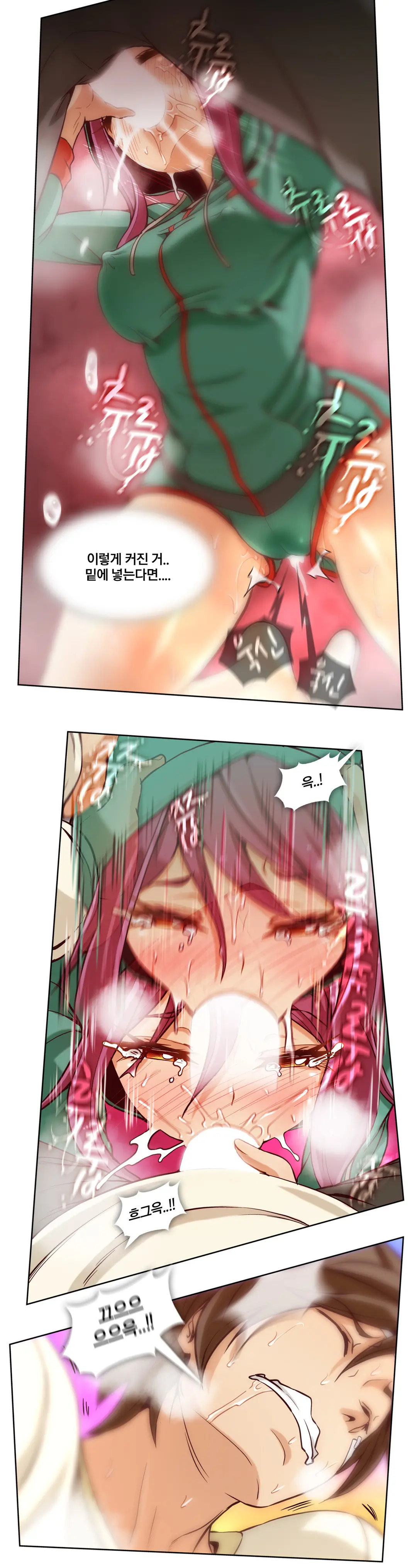 웹툰 이미지 34
