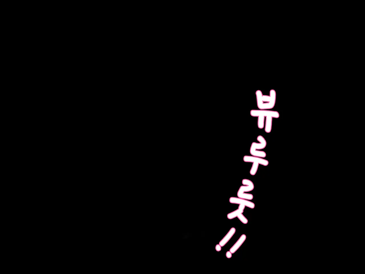 웹툰 이미지 276