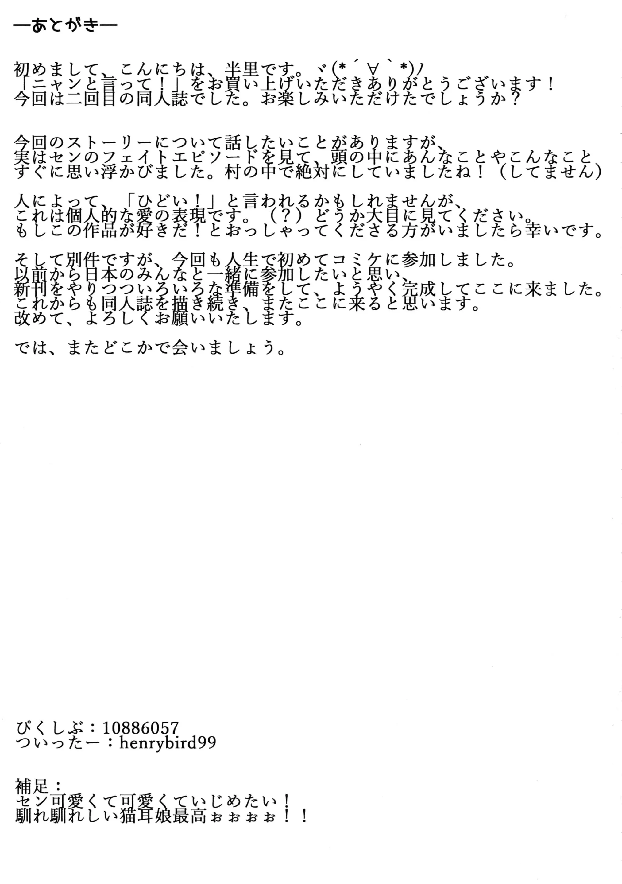 웹툰 이미지 25