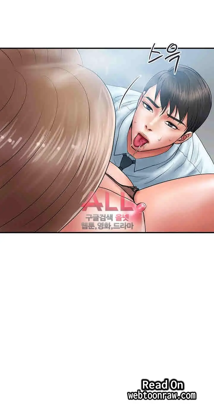 웹툰 이미지 205