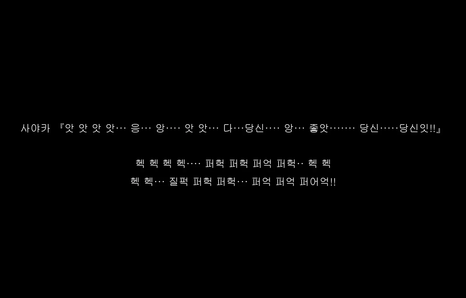 웹툰 이미지 201