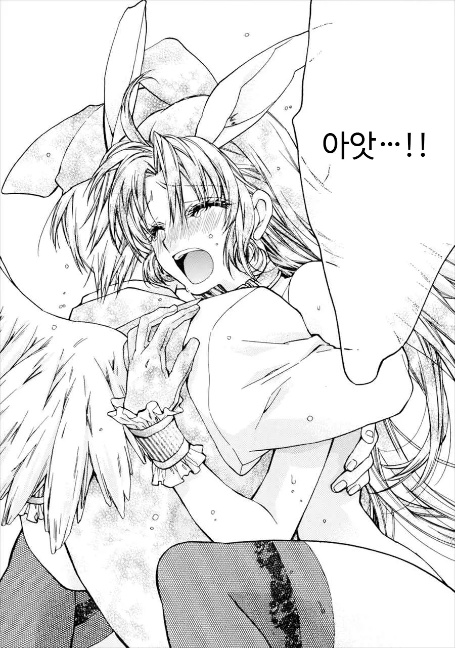 웹툰 이미지 20