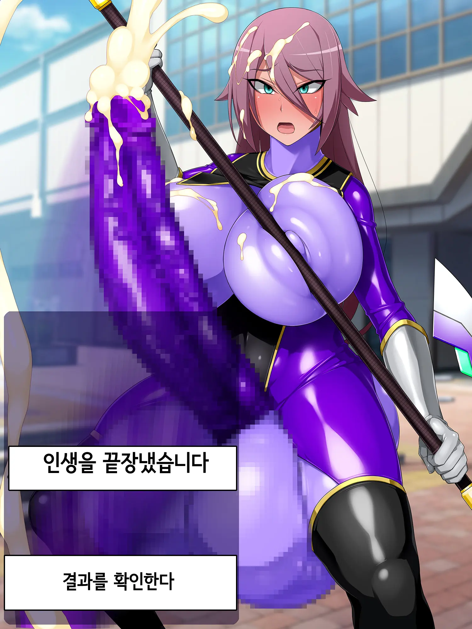 웹툰 이미지 52