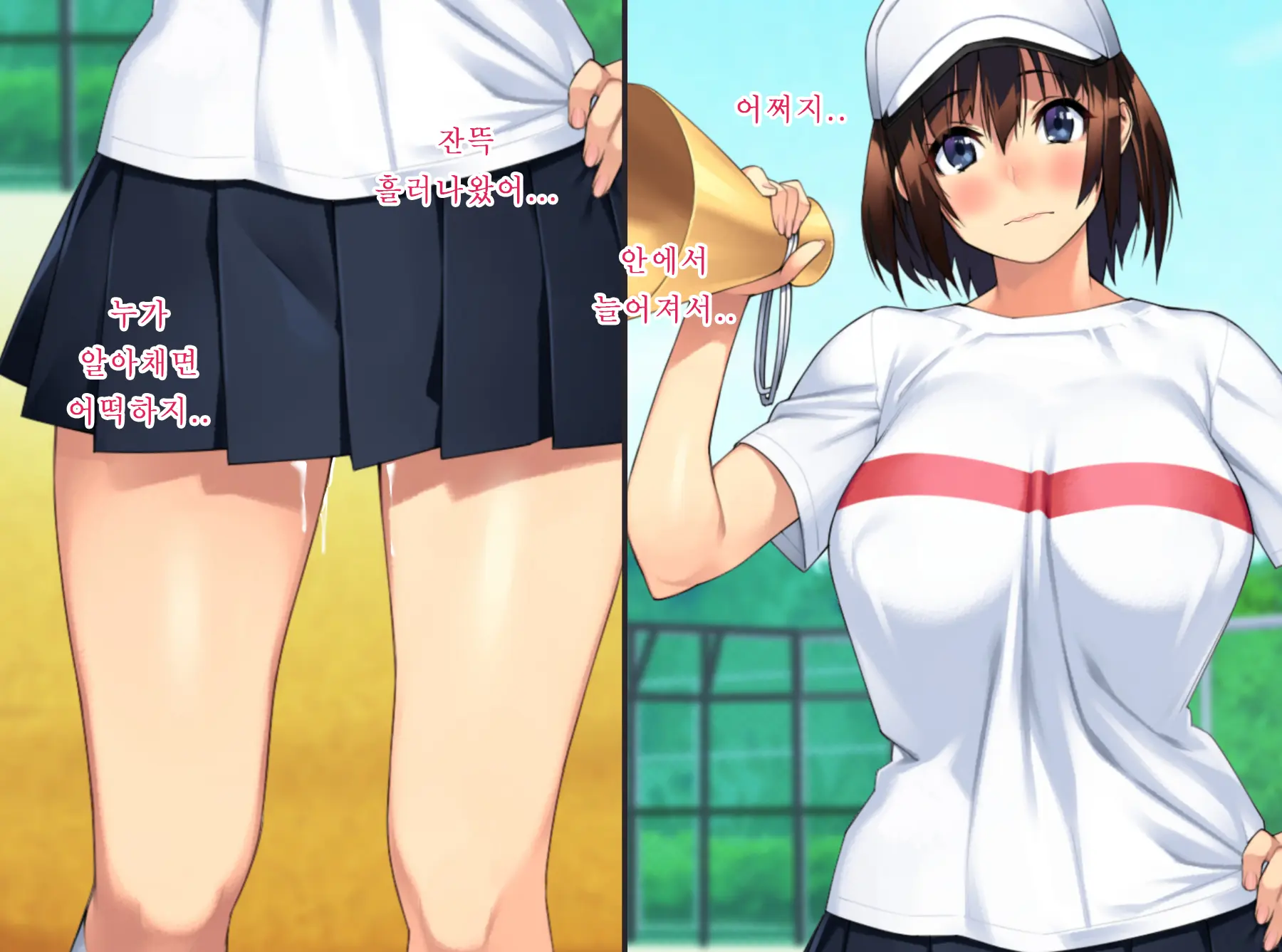 웹툰 이미지 55