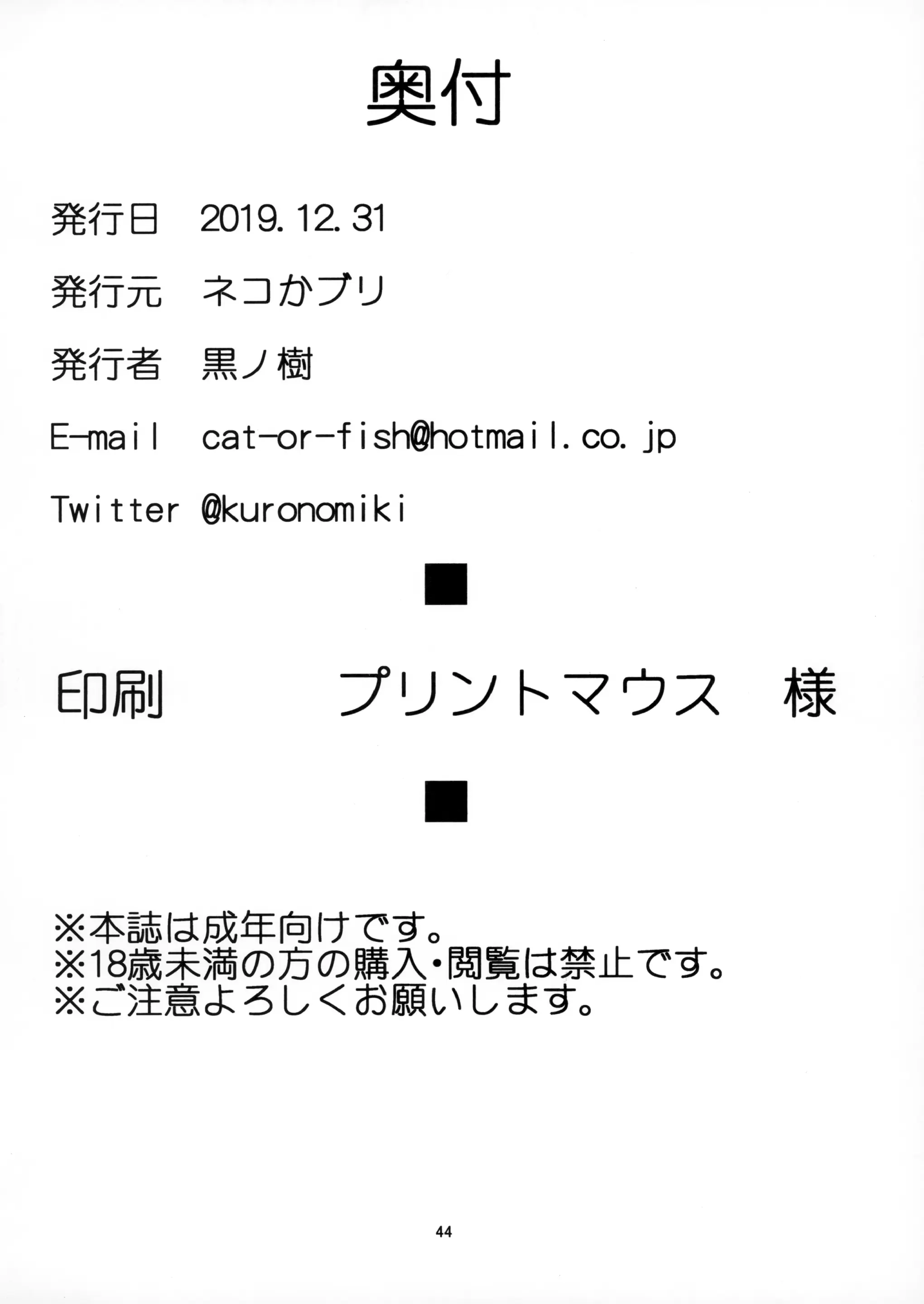 웹툰 이미지 42