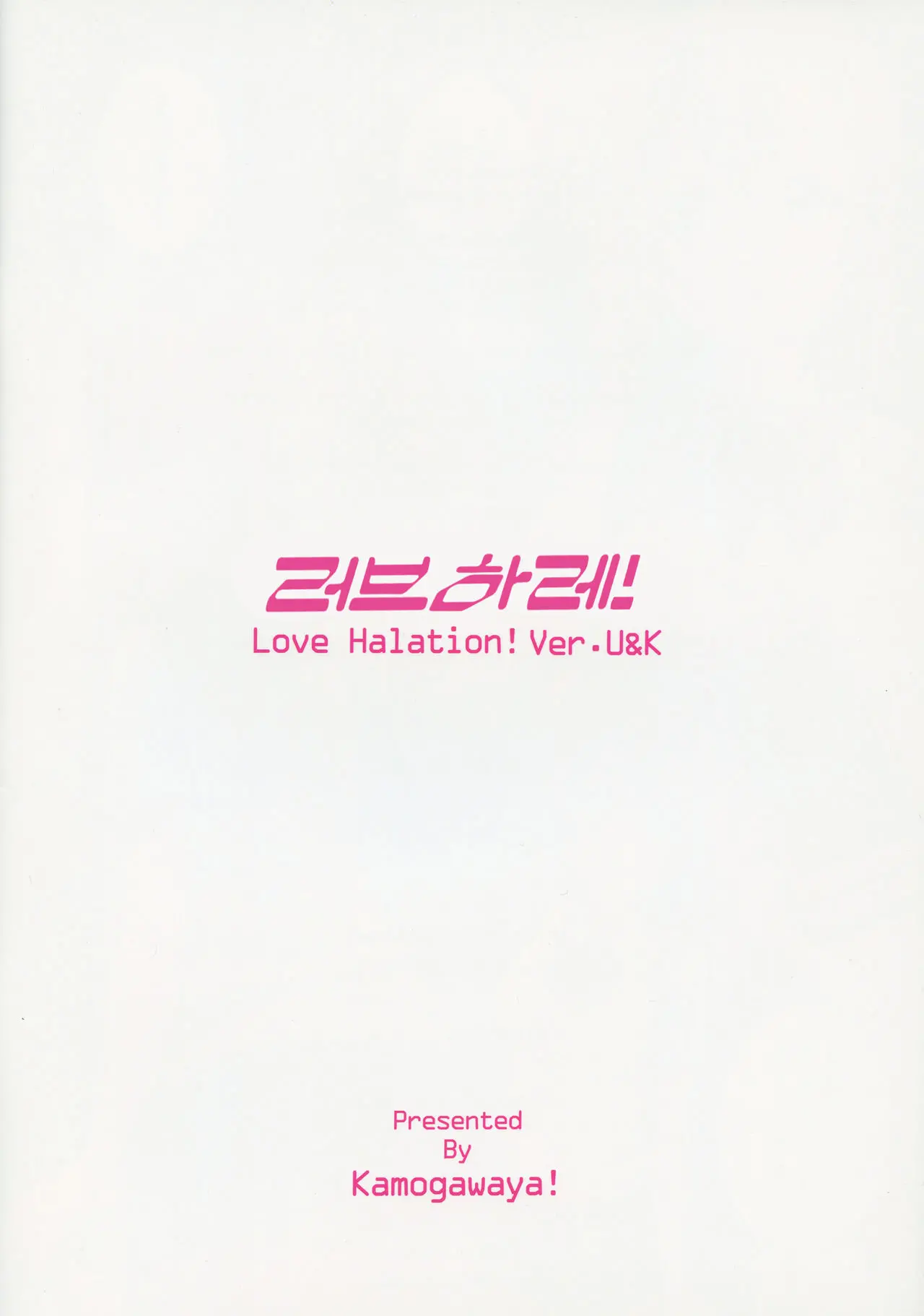 웹툰 이미지 32