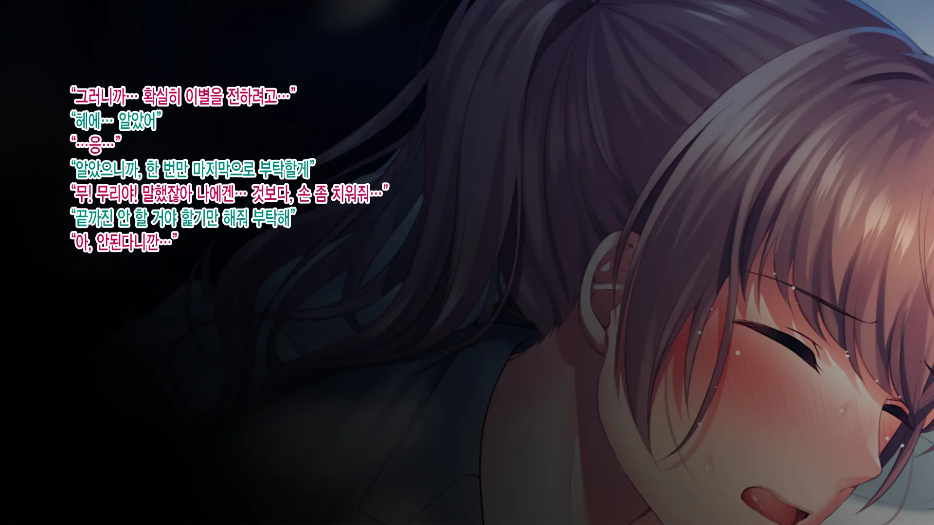 웹툰 이미지 130