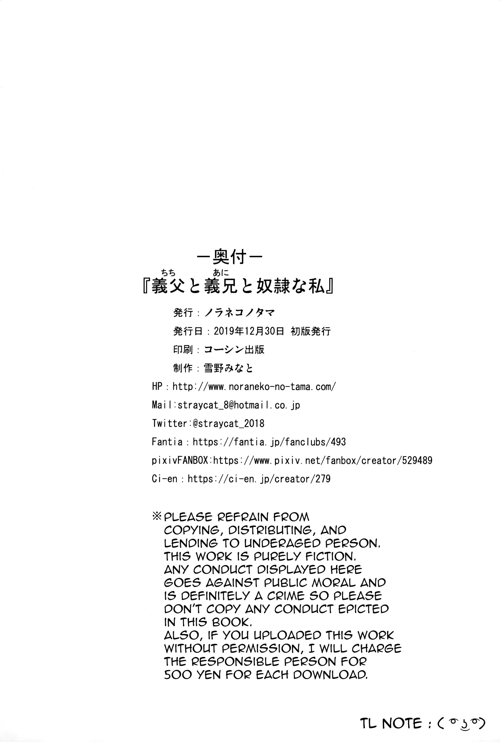 웹툰 이미지 25