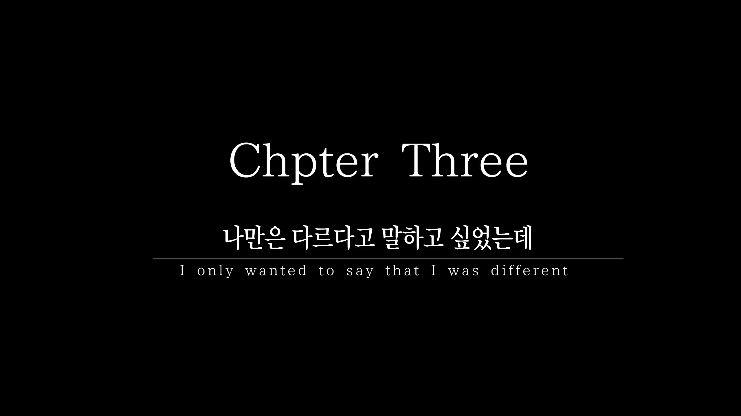 웹툰 이미지 137