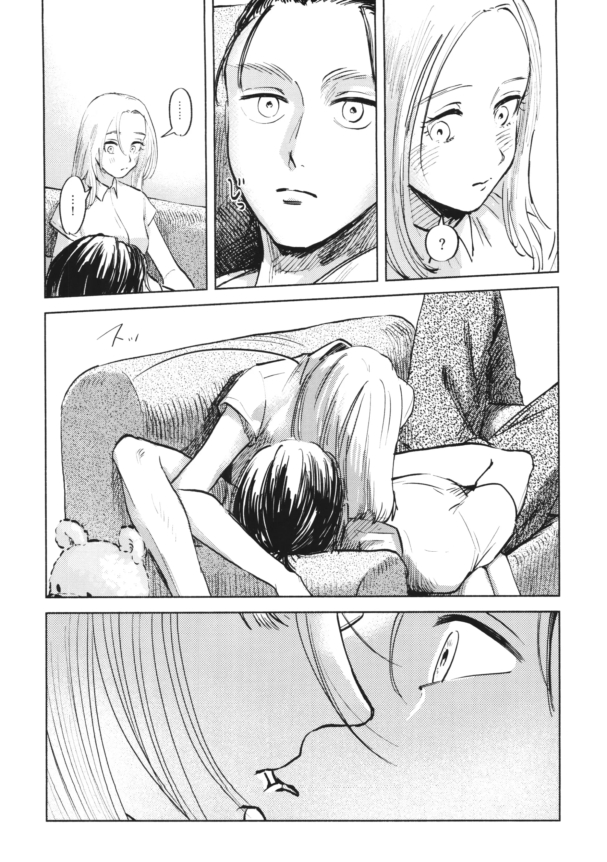 웹툰 이미지 7