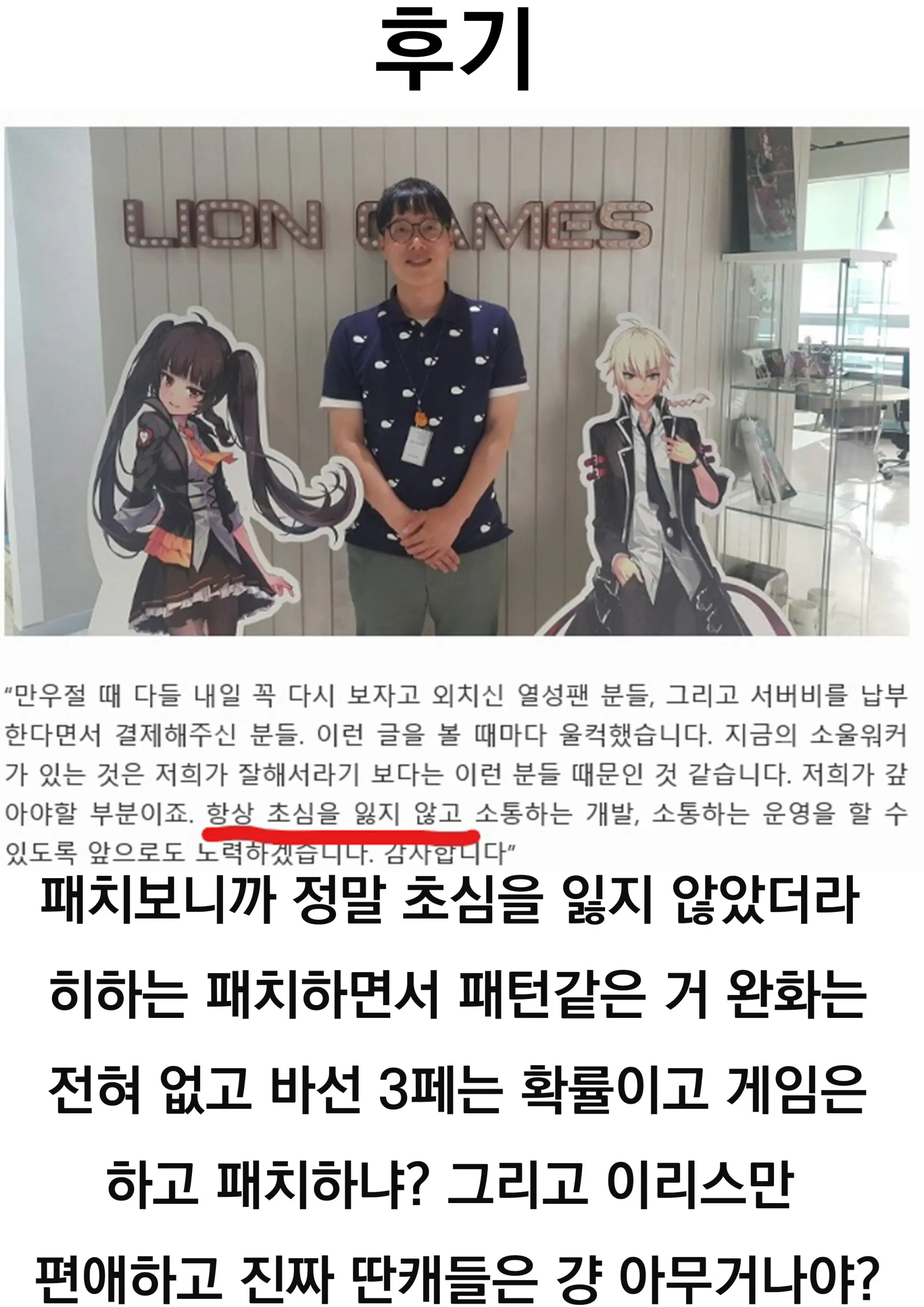 웹툰 이미지 34