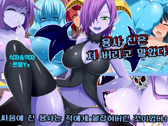웹툰 이미지 0