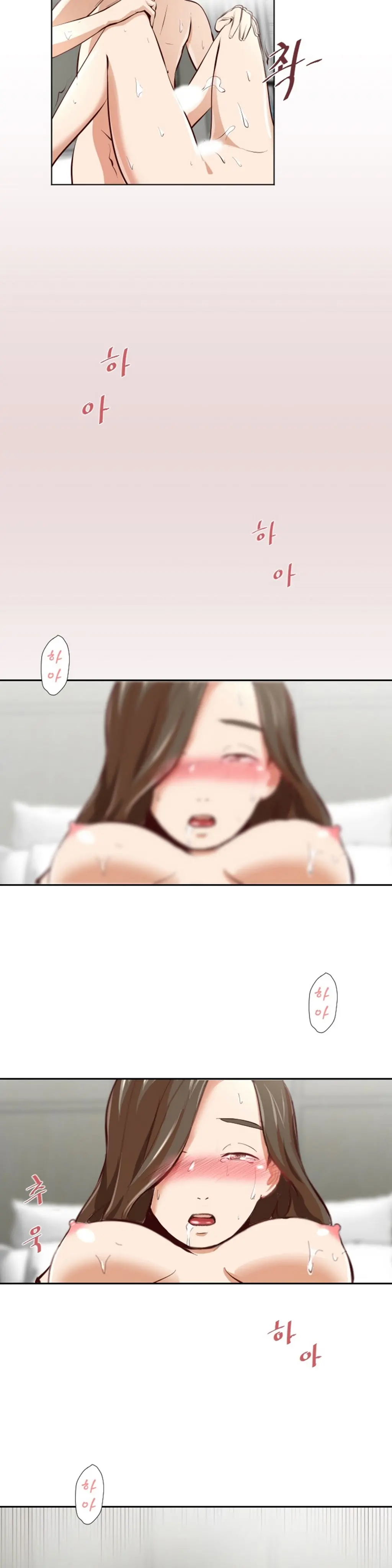 웹툰 이미지 428