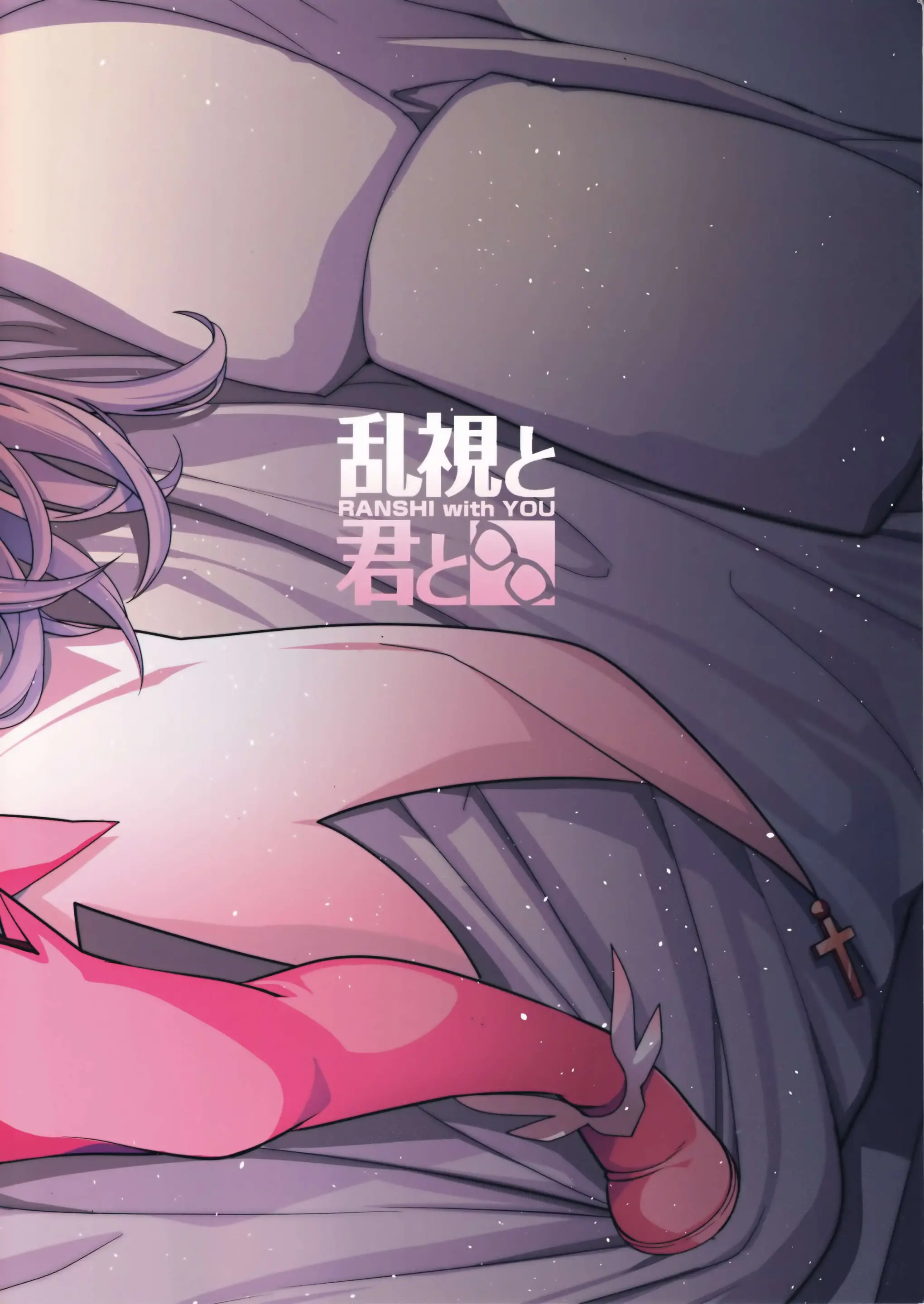 웹툰 이미지 32