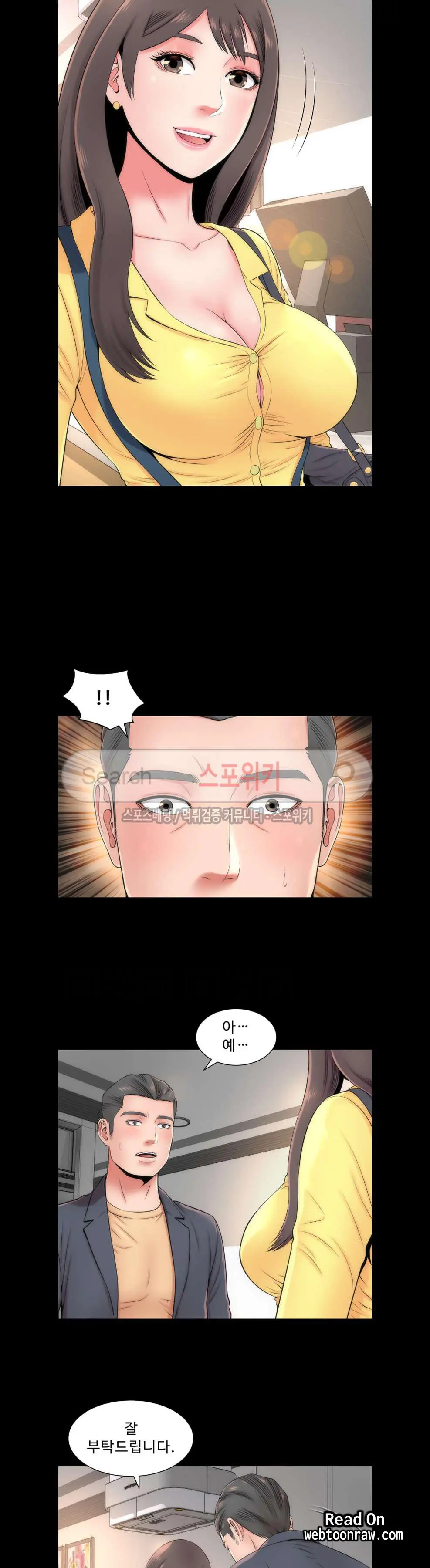 웹툰 이미지 102