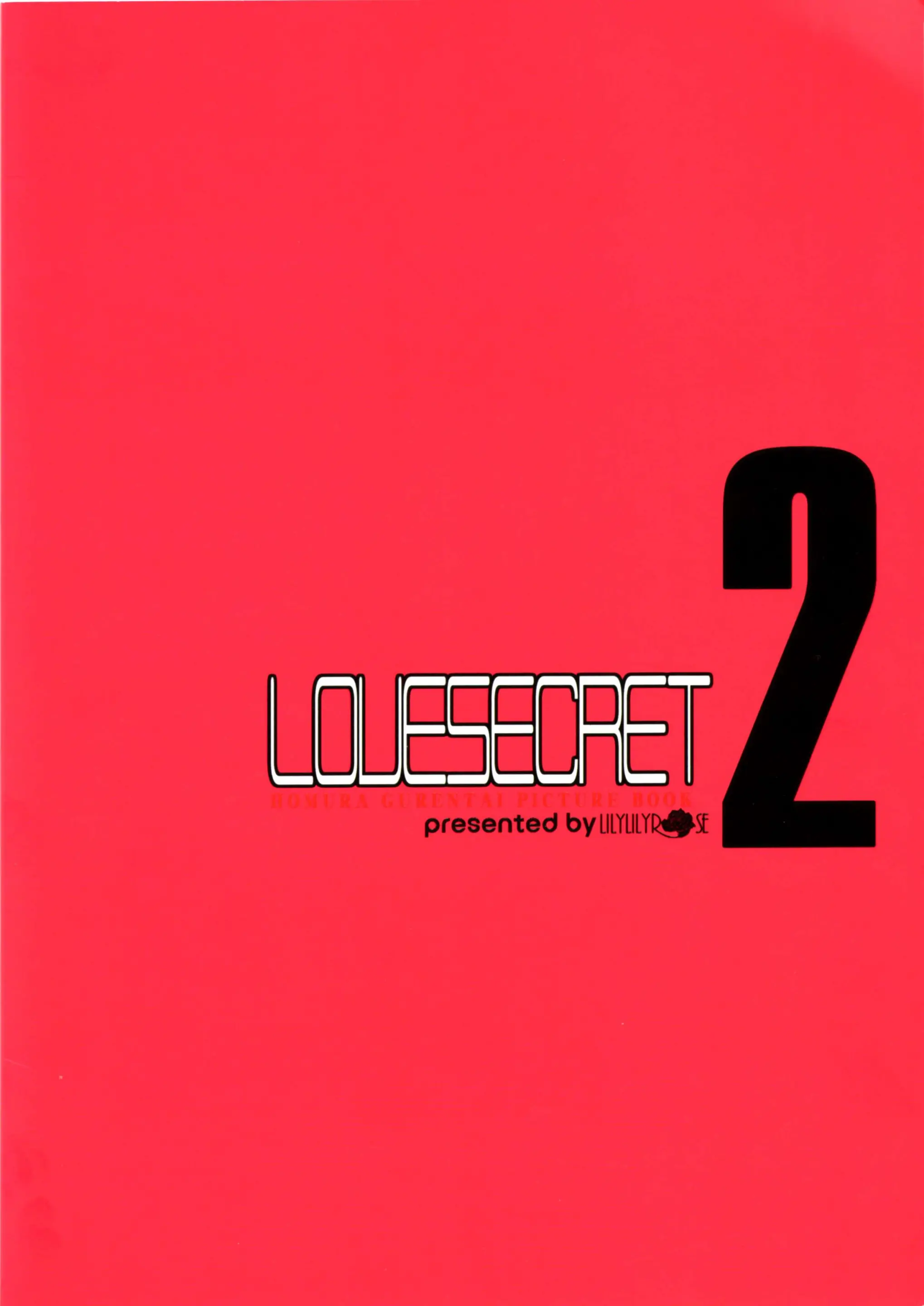 웹툰 이미지 24