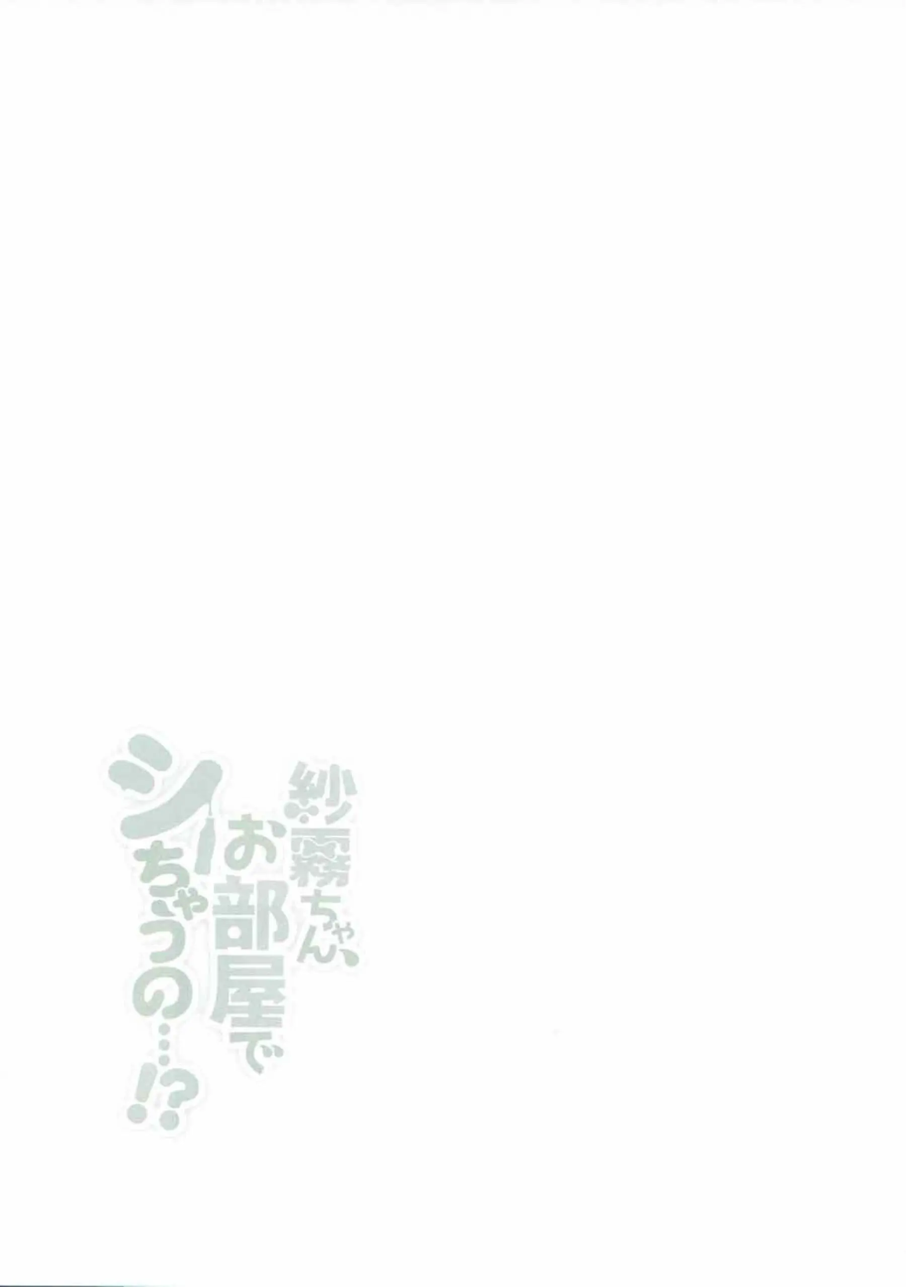 웹툰 이미지 14