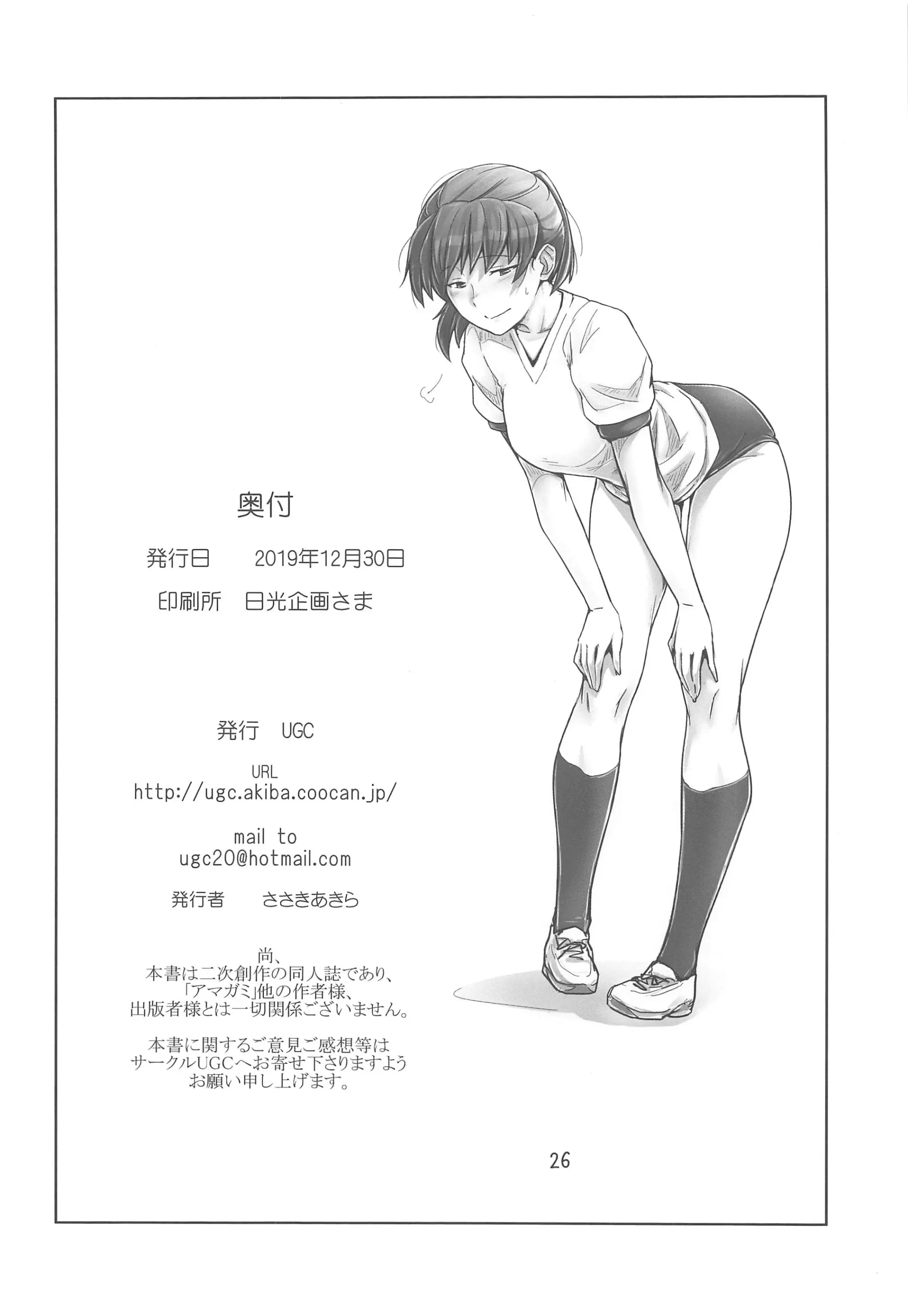 웹툰 이미지 24