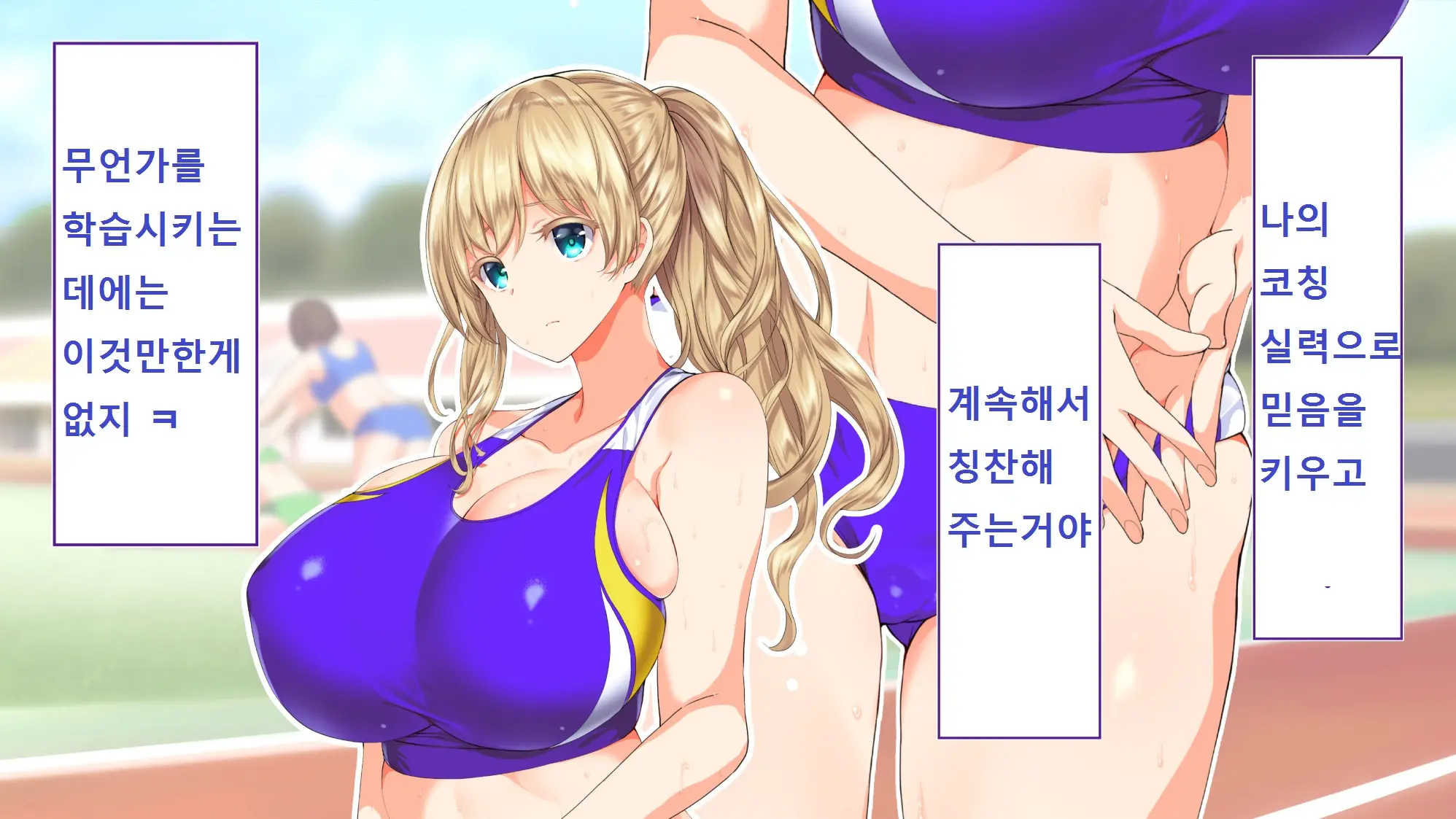웹툰 이미지 189