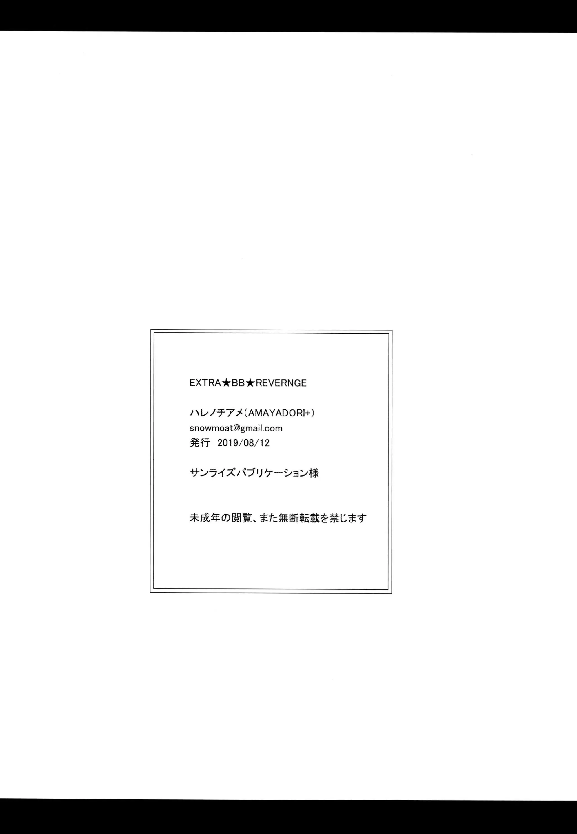웹툰 이미지 18