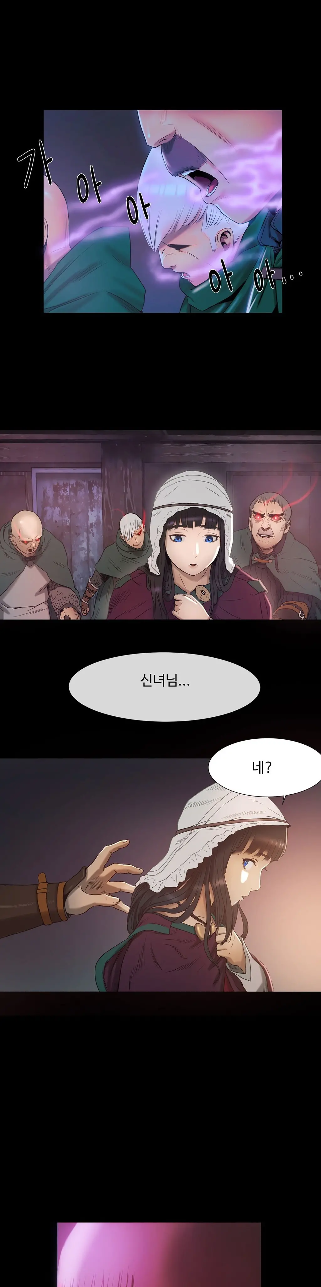 웹툰 이미지 128