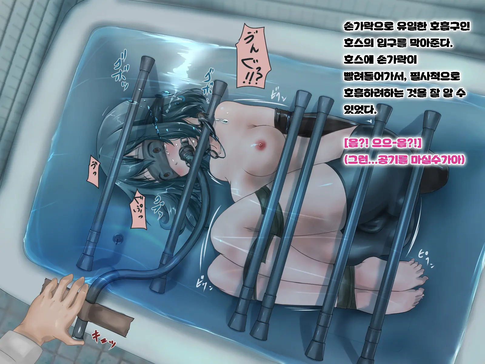 웹툰 이미지 21