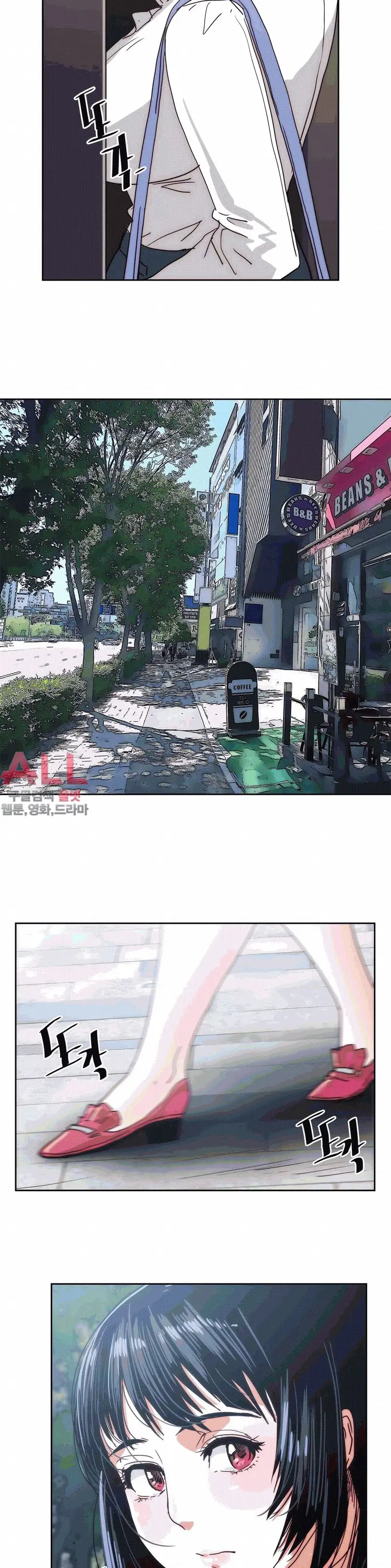 웹툰 이미지 494