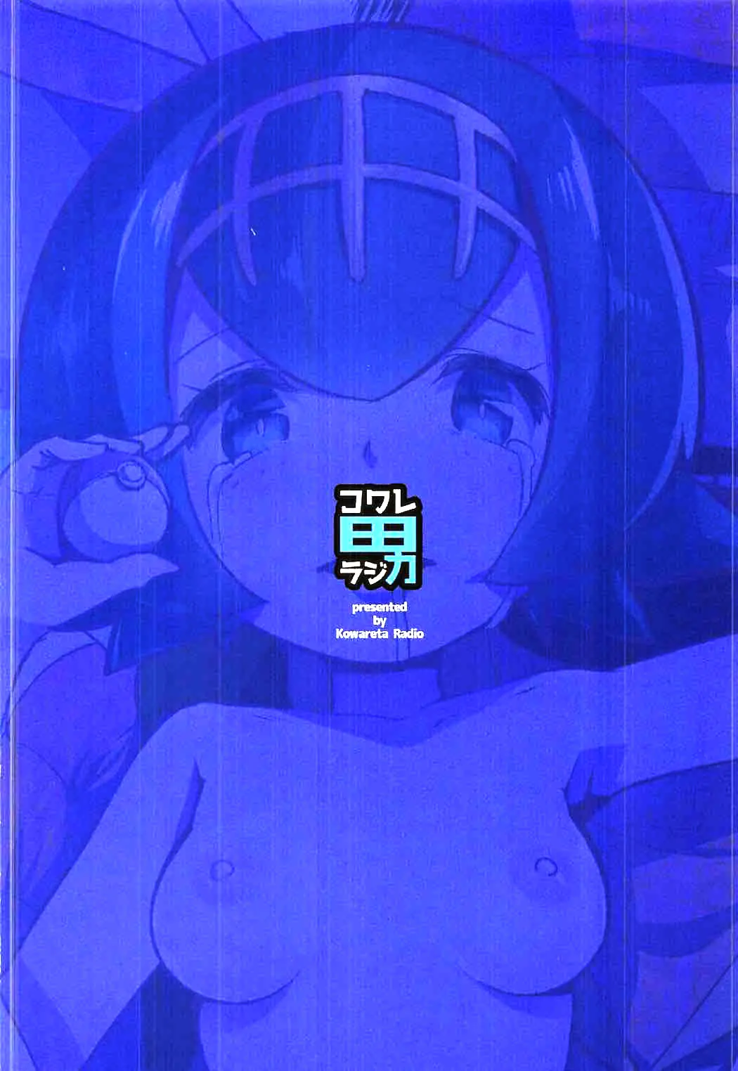 웹툰 이미지 26